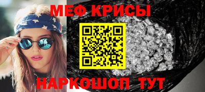 героин Азнакаево