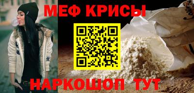 героин Азнакаево