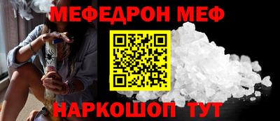 героин Азнакаево