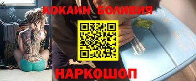 героин Азнакаево