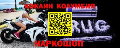 героин Азнакаево
