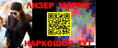 героин Азнакаево