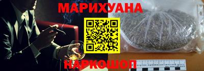 прущие грибы Абакан