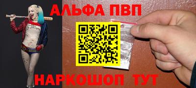 героин Азнакаево