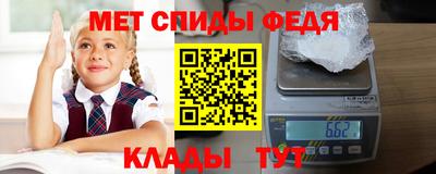 героин Азнакаево