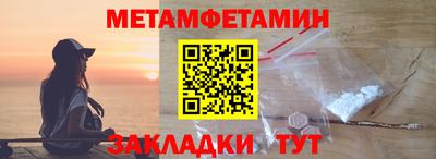 героин Азнакаево