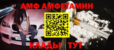 героин Азнакаево