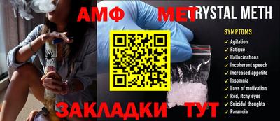 героин Азнакаево