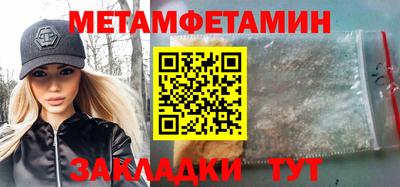героин Азнакаево
