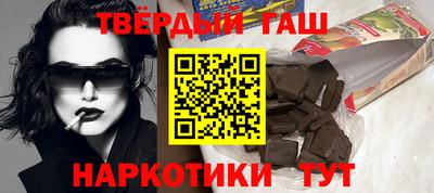 прущие грибы Абакан
