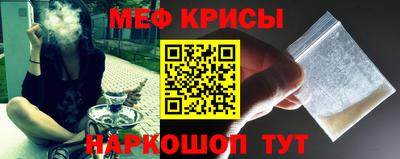 героин Азнакаево